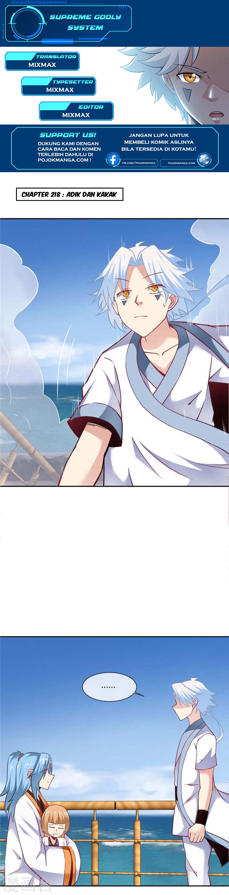 Supreme Godly System Chapter 218 Gambar 1